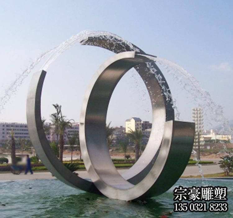 不銹鋼噴泉景觀造型雕塑 不銹鋼噴泉景觀造型雕塑