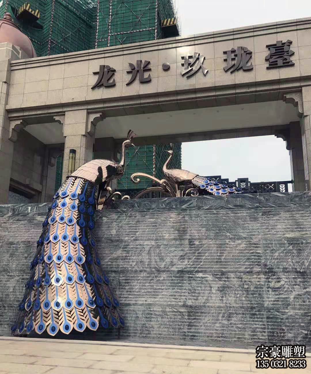 不銹鋼噴鍍孔雀景觀雕塑 不銹鋼噴鍍孔雀景觀雕塑
