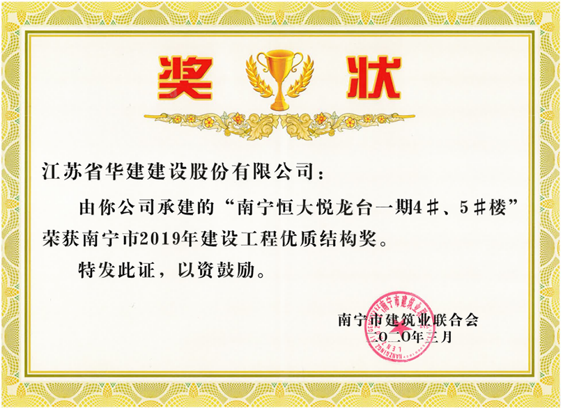 1590489650966795.png a49a7c1fbaa64c8c4479a84d2414fbf808.png