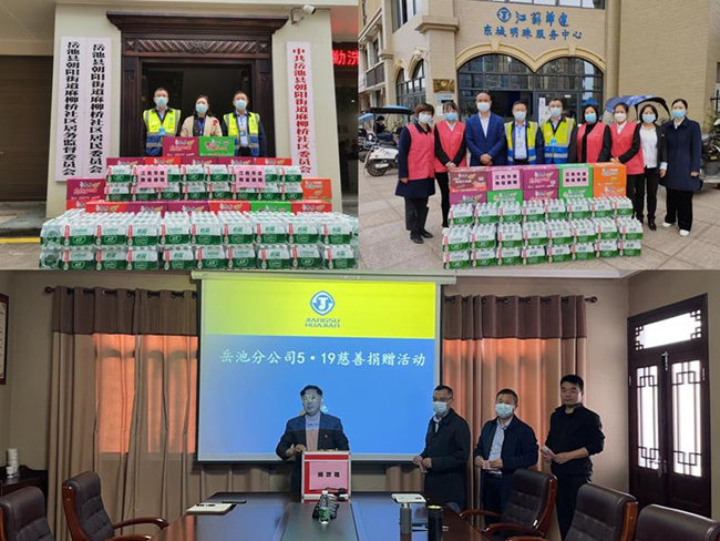 1652926217475059.jpg QQ瀏覽器截圖20220519091324_副本.jpg