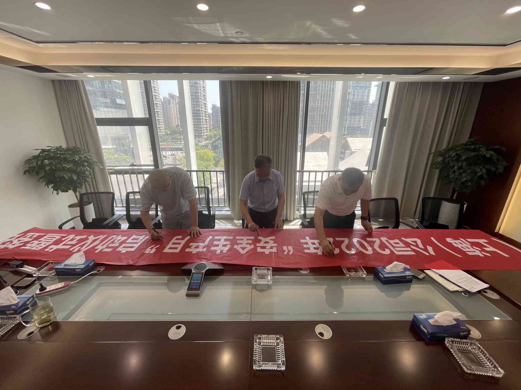 20220602公司開(kāi)展本年度安全生產(chǎn)月活動(dòng)啟動(dòng)儀式 (4).jpg