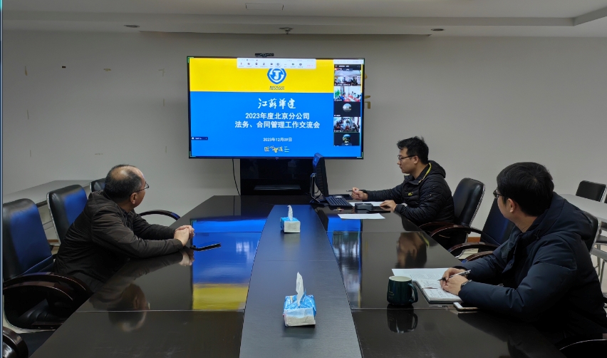 1702109591804775.png 微信截圖_20231209164748.png