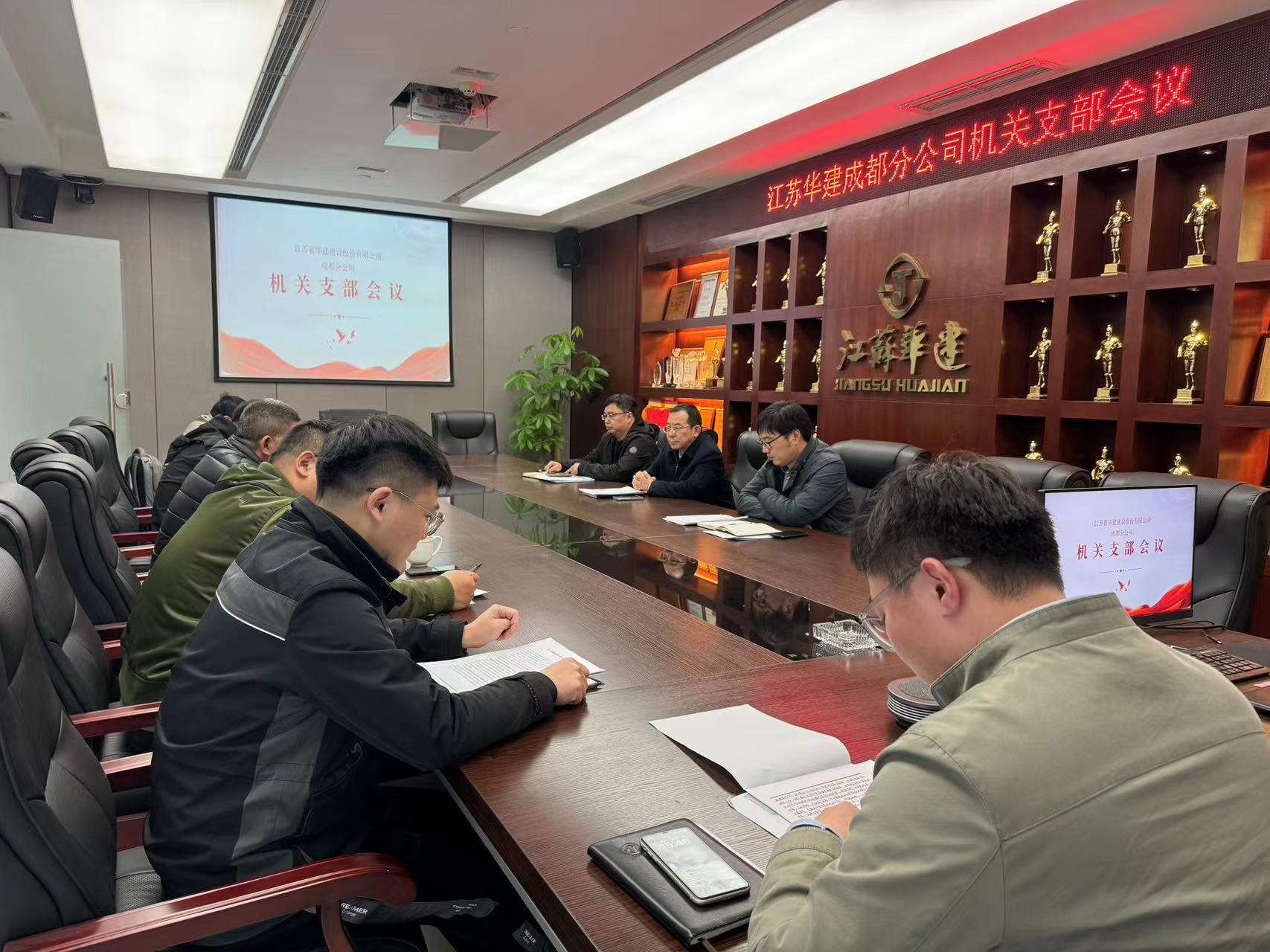 1702547552837742.jpg 1702547552837742.jpg