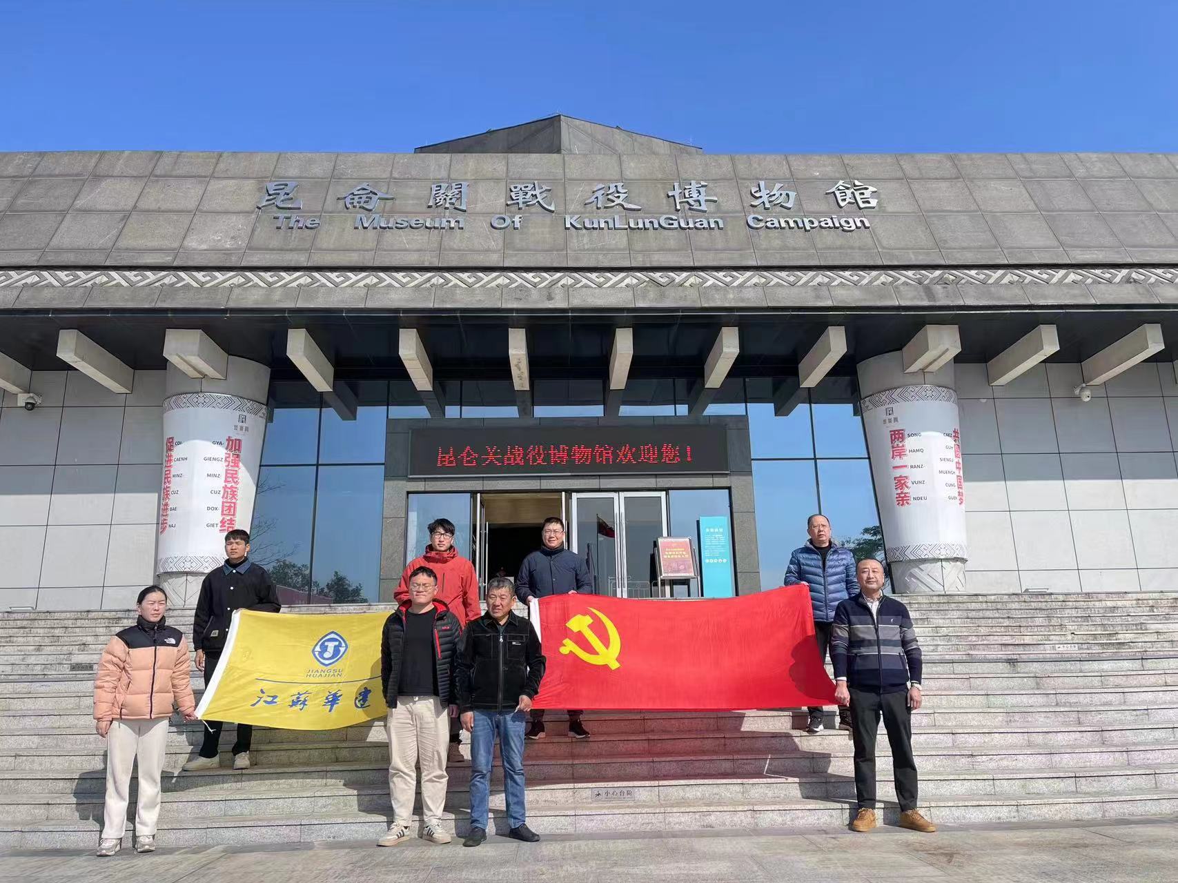 1703575710709666.jpg 微信圖片_20231226160405.jpg