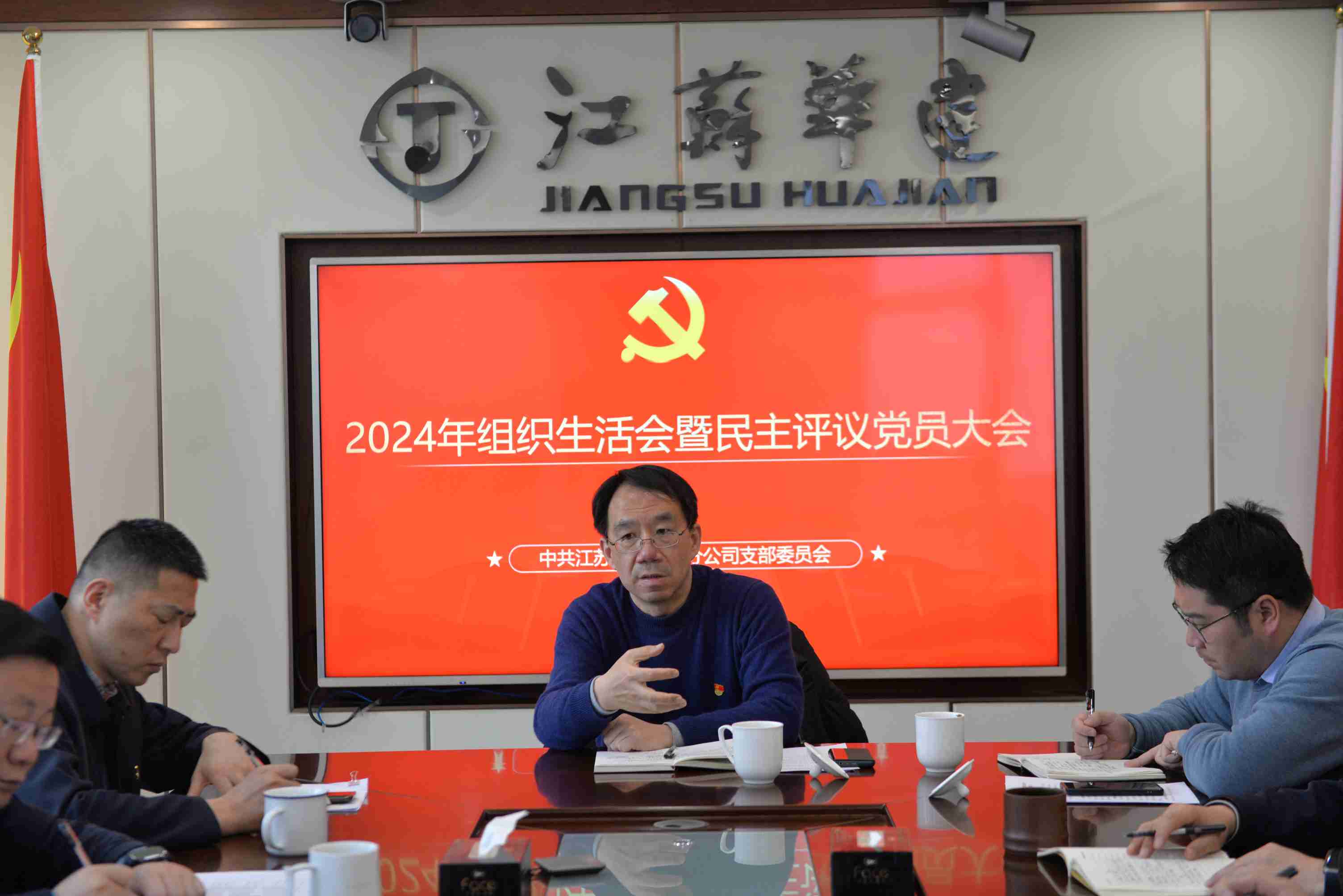 1740619475478175.jpg 微信圖片_20250226162416.jpg