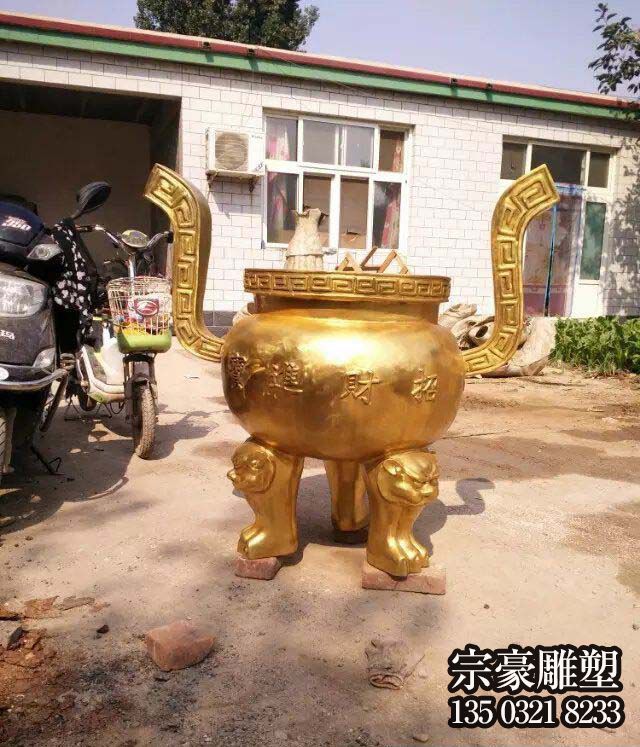 招財進寶漆金純銅鼎，兩耳三足銅雕鼎