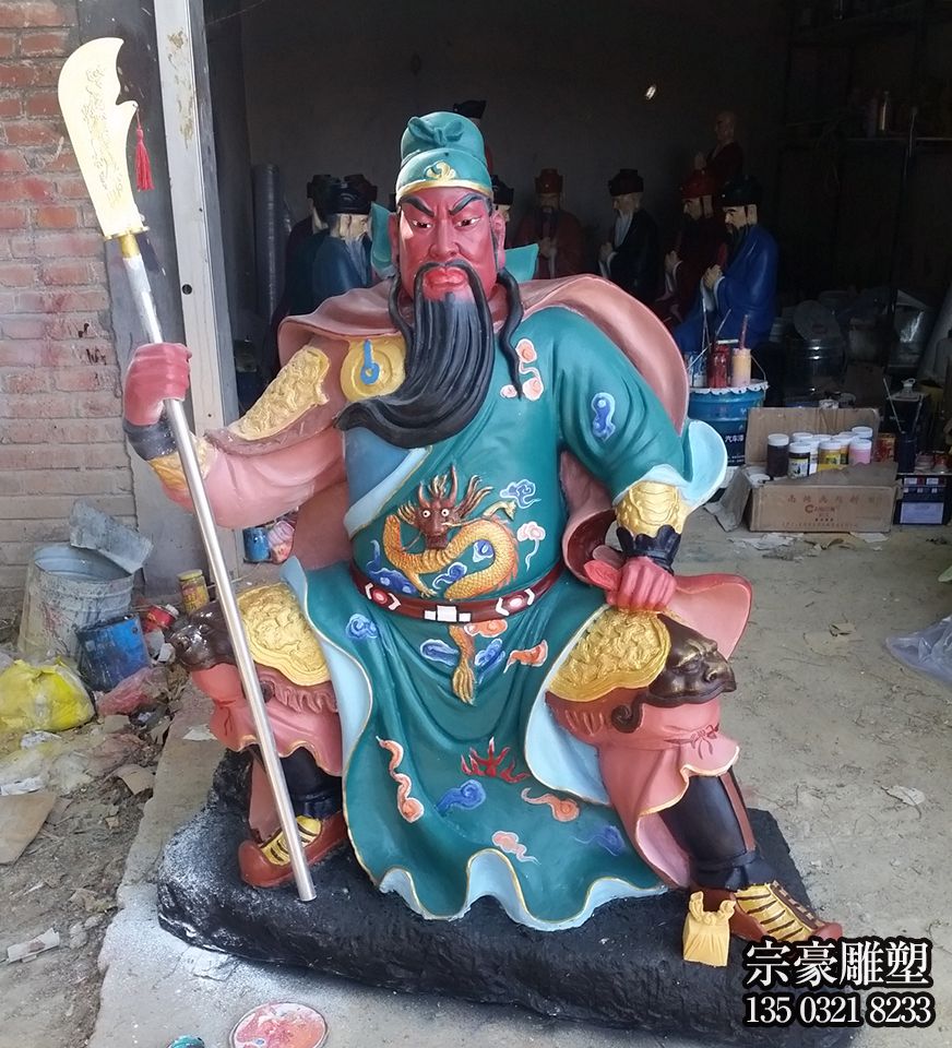 玻璃鋼彩繪寺廟大型關(guān)公雕塑 玻璃鋼彩繪寺廟大型關(guān)公雕塑