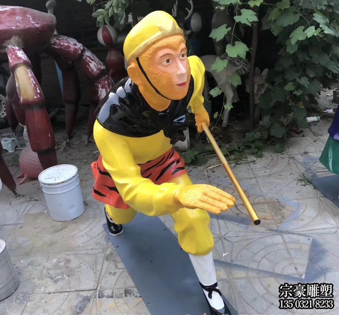 西游記人物雕塑-兒童游樂場(chǎng)擺放玻璃鋼彩繪孫悟空神戶人物雕塑 西游記人物雕塑-兒童游樂場(chǎng)擺放玻璃鋼彩繪孫悟空神戶人物雕塑